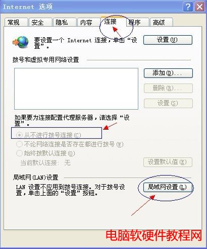 ����W(w��ng)�O(sh��)��