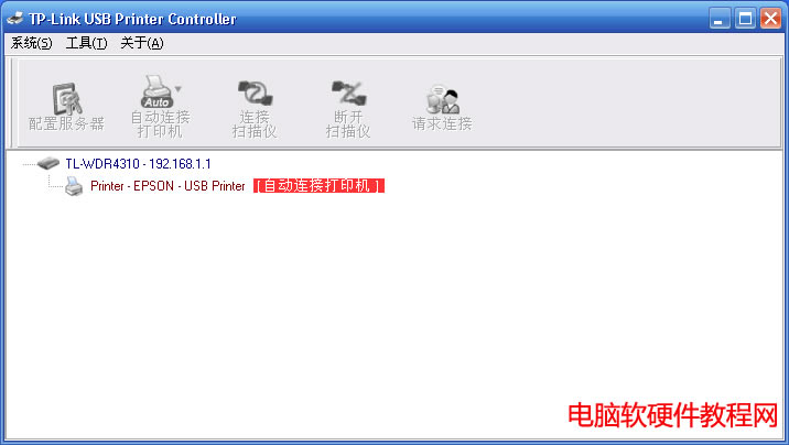 �p�l·���� USB�ڴ�ӡ�����O��ָ�ϱ�վ