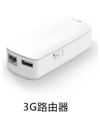 ����O��·��������վ