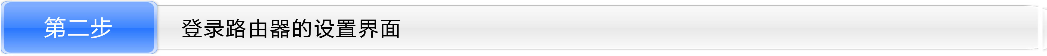 ����O��·��������վ