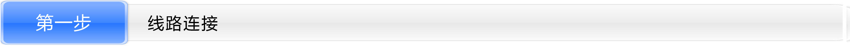 ����O��·��������վ