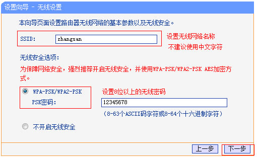 ����O��·��������վ