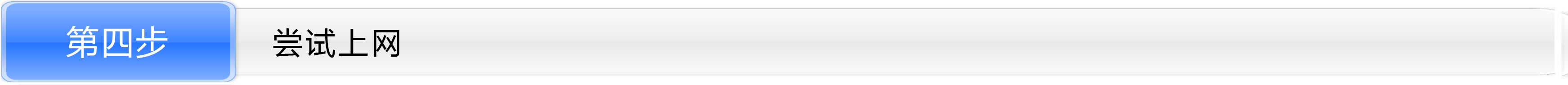 ����O��·��������վ