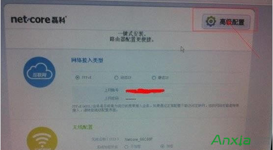 ·����,�o��·����,�o��·������ô����W(w��ng),�o��·��������W(w��ng)�O��