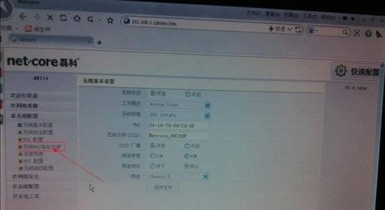 ·����,�o��·����,�o��·������ô����W(w��ng),�o��·��������W(w��ng)�O��