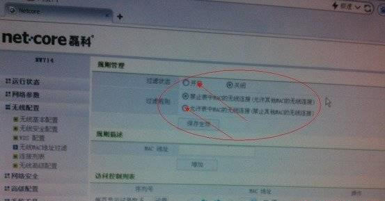 ·����,�o��·����,�o��·������ô����W(w��ng),�o��·��������W(w��ng)�O��