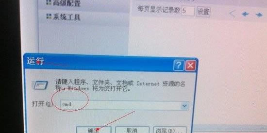 ·����,�o��·����,�o��·������ô����W(w��ng),�o��·��������W(w��ng)�O��