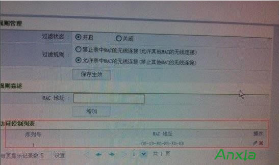 ·����,�o��·����,�o��·������ô����W(w��ng),�o��·��������W(w��ng)�O��