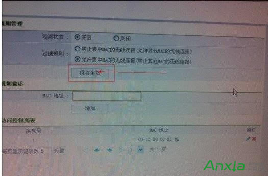 ·����,�o��·����,�o��·������ô����W(w��ng),�o��·��������W(w��ng)�O��