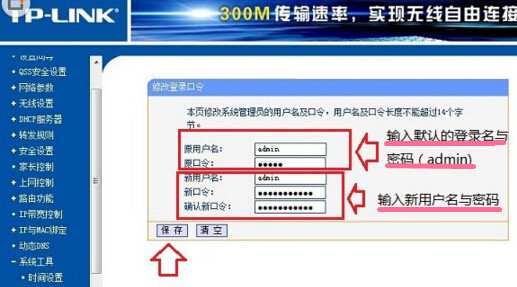 ·�����ܴa,·������ô���ܴa,·������ô���ܴa�̳�,��·�����ܴa