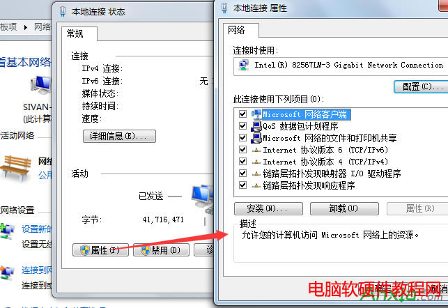 ·�����O(sh��)�þW(w��ng)ַ,·�����O(sh��)�þW(w��ng)ַ���_(k��i)��ô�k