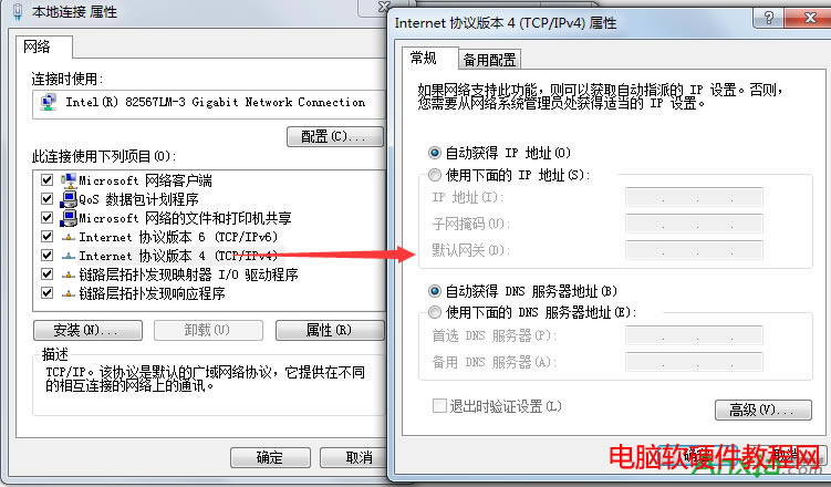 ·�����O(sh��)�þW(w��ng)ַ,·�����O(sh��)�þW(w��ng)ַ���_(k��i)��ô�k