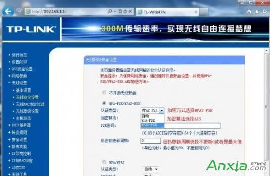 ·����,·����wifi�O�ý̳�,·������ô�O�ßo���W�j,·������ô�O��wifi,·�����O��,·���� wifi