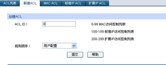 ���ӾW�ܽ��Q�C���á��L�����ƹ��ܹ���ȾW��X�ϾW�О鱾վ