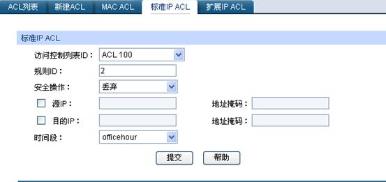 ���ӾW�ܽ��Q�C���á��L�����ƹ��ܹ���ȾW��X�ϾW�О鱾վ