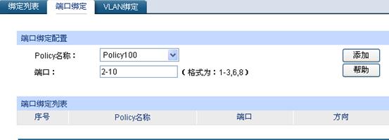 ���ӾW�ܽ��Q�C���á��L�����ƹ��ܹ���ȾW��X�ϾW�О鱾վ