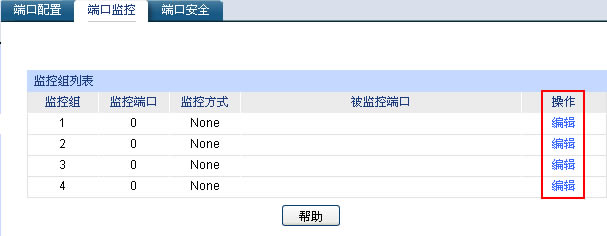 ���ӾW(w��ng)�ܽ��Q�C(j��)��(y��ng)�á���M�W(w��ng)�j(lu��)�O(ji��n)�ر�վ