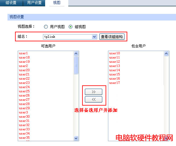 ��I·�������á���WAN�ڎ������Ʊ�վ