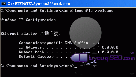 輕松搞定192.168.1.1進(jìn)不去的問題本站
