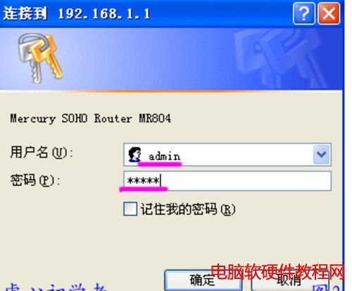 �o��·������ô���b