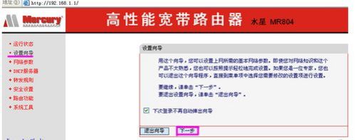 �o��·������ô���b