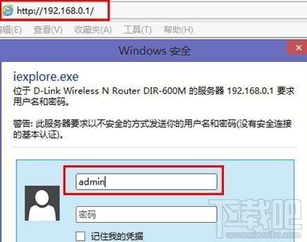 dlink·�����O���޸��ܴa�̳�