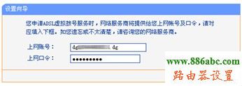 192.168.0.1設置,怎么安裝路由器,配置wlan熱點,如何設置無線路由,手機連上wifi網速慢