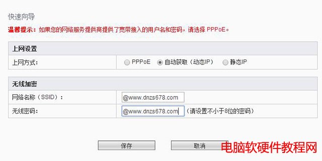 �V늌����B�ӟo��·�����O�÷���