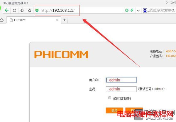 �Ӎ·�����֏ͳ��S�O��