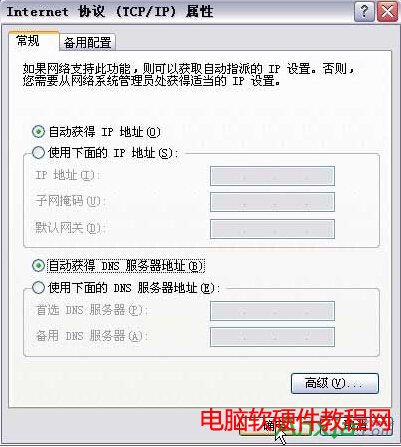 fast�o��·�����O��,�o��·����,Ѹ�ݟo��·������ô�O��,fast�o��·������ô�O��,fast�o��·�����O�ý̳�