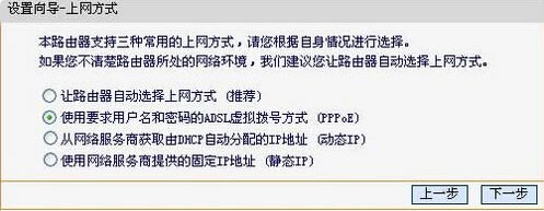 fast�o��·�����O��,�o��·����,Ѹ�ݟo��·������ô�O��,fast�o��·������ô�O��,fast�o��·�����O�ý̳�