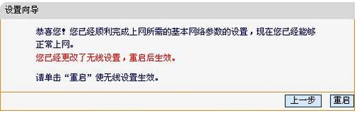 fast�o��·�����O��,�o��·����,Ѹ�ݟo��·������ô�O��,fast�o��·������ô�O��,fast�o��·�����O�ý̳�