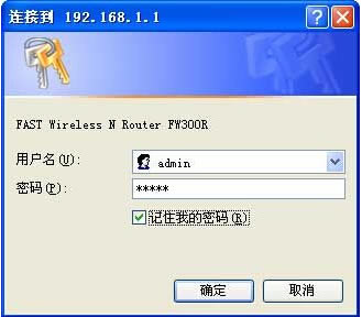 fast�o��·�����O��,�o��·����,Ѹ�ݟo��·������ô�O��,fast�o��·������ô�O��,fast�o��·�����O�ý̳�