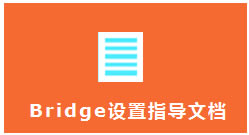 TP-LINK����·����Bridgeģʽʹ�á��O(sh��)�ÈD��̳̱�վ