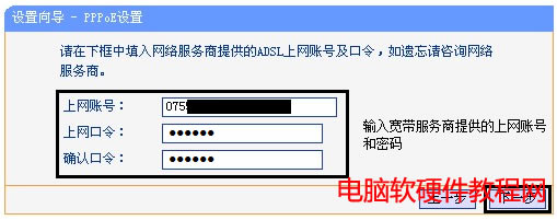 ����·����Router(·��)ģʽ�O�ÈD��̳̱�վ
