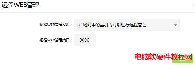 ����h(yu��n)��WEB����·��������վ