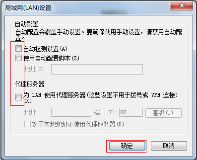 ·������䛲��˹���������ô�k��melogin.cn���_��վ