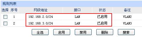 ��I(y��)·������(y��ng)���c���ӽ��Q�C(j��)�Č���ʹ�Ñ�(y��ng)�ý̳̱�վ