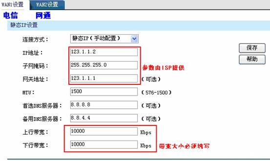 ��I·����-��žWͨ�p������ؓ�d���Ȿվ