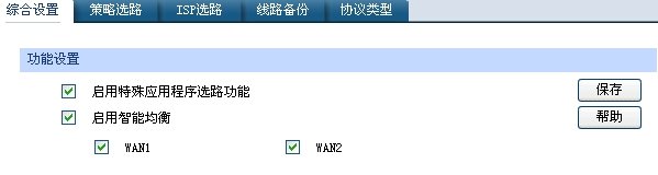 ��I·����-��žWͨ�p������ؓ�d���Ȿվ