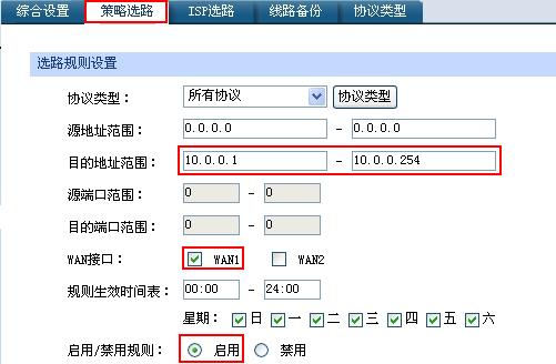 ��I·����-���W����I�W����ؓ�d���Ȿվ