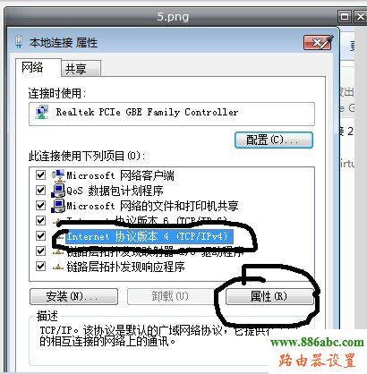 http 192.168.1.1 ���,300m�o��·����,home�I��ʲô��˼,С��·���� ����,ac��ʲô��˼