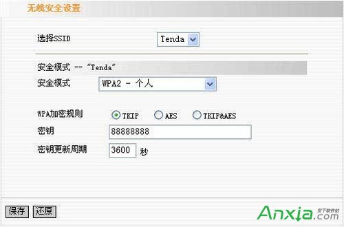 �v�_�o��·������ô�O��,�v�_�o��·����,tenda·������ô�O��