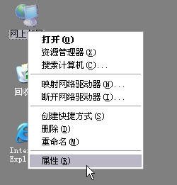 �v�_�o��·������ô�O��,�v�_�o��·����,tenda·������ô�O��