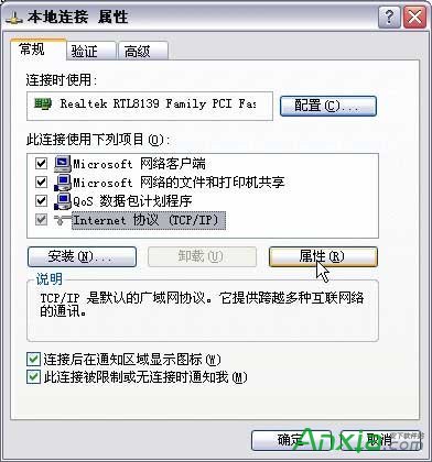 �v�_�o��·������ô�O��,�v�_�o��·����,tenda·������ô�O��