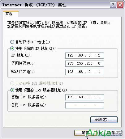 �v�_�o��·������ô�O��,�v�_�o��·����,tenda·������ô�O��