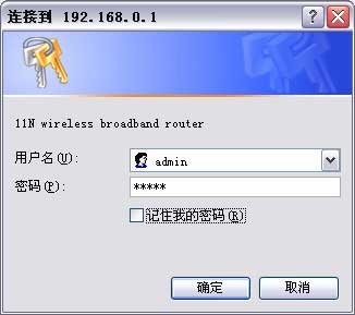 �v�_�o��·������ô�O��,�v�_�o��·����,tenda·������ô�O��