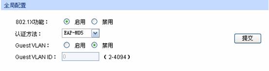 ���ӾW(w��ng)�ܽ��Q�C��(y��ng)�á�802.1x�J(r��n)�C��վ