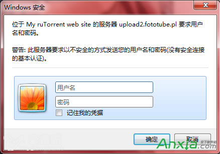 無線路由器登錄密碼和WiFi連接密碼一樣嗎,新毒霸路由管理大師