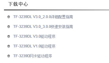 �о��W(w��ng)�����ٰ��b�D��Ԕ��(x��)�̳̱�վ